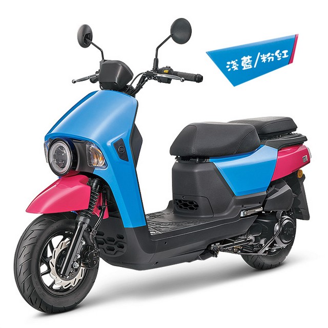 Sym 三陽機車4mica 150 七期 碟煞 Pchome 24h購物