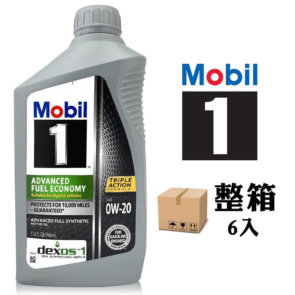 Mobil 1 Advanced Full Synthetic FS2 5W50 全合成引擎油(整箱6