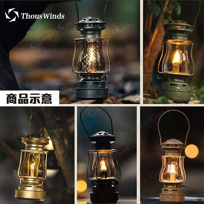 TORCIA LED LANTERNA DA CAMPEGGIO (3 x AA non incluse) - Vetreria Italiana