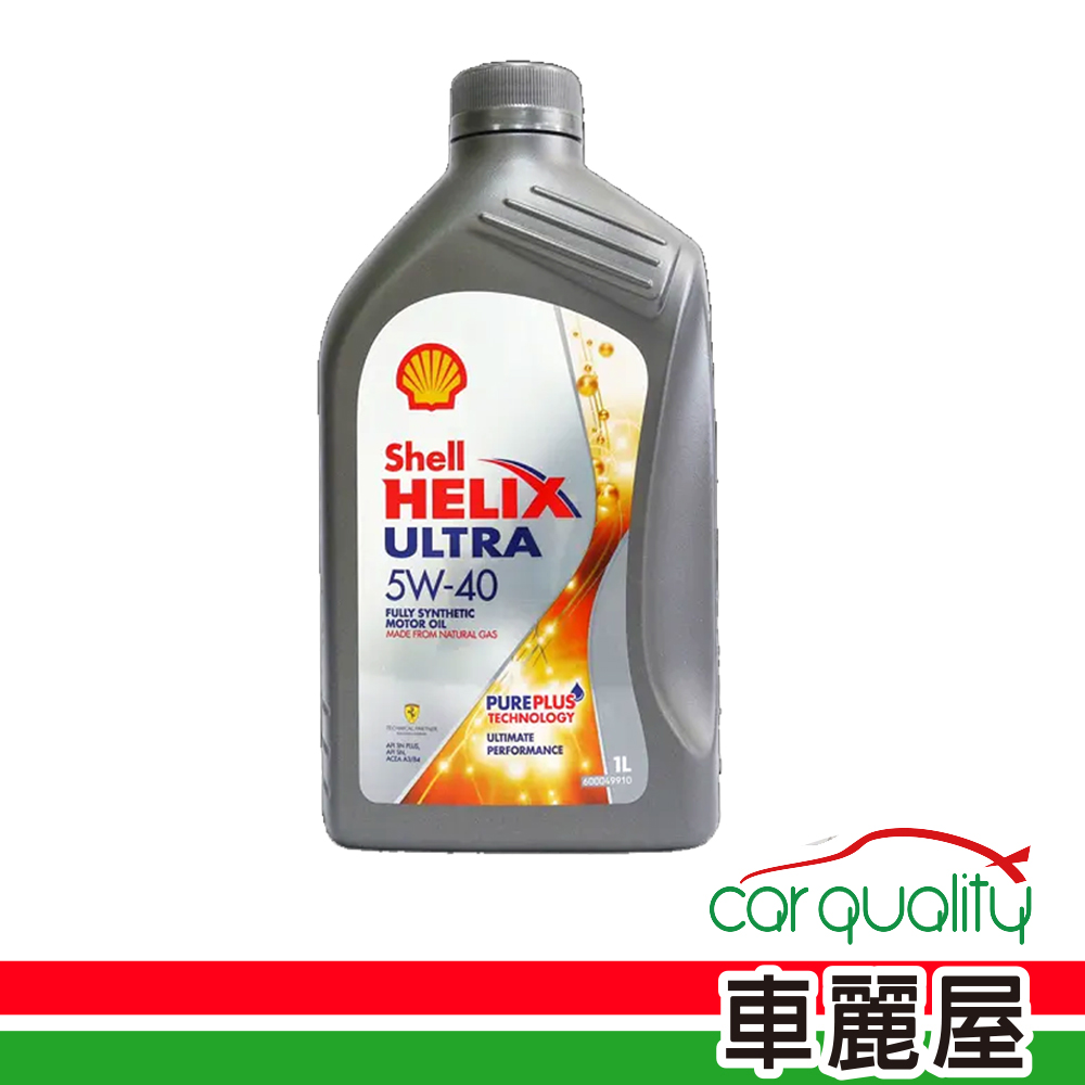 ．箱購機油 - PChome 線上購物
