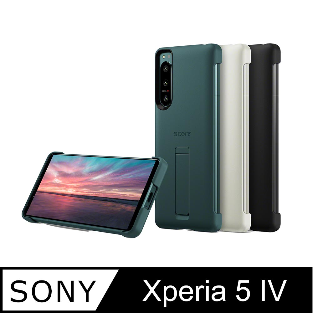 新到着 新品未使用 SONY Xperia 5 IV 用 ケース fawe.org