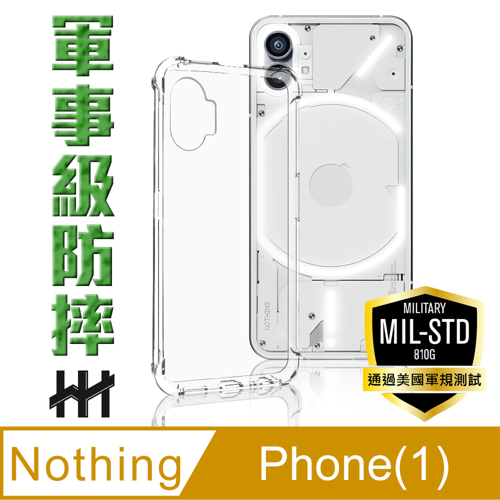 Nothing Phone 1 256GB 純正ケース、保護フィルム付-