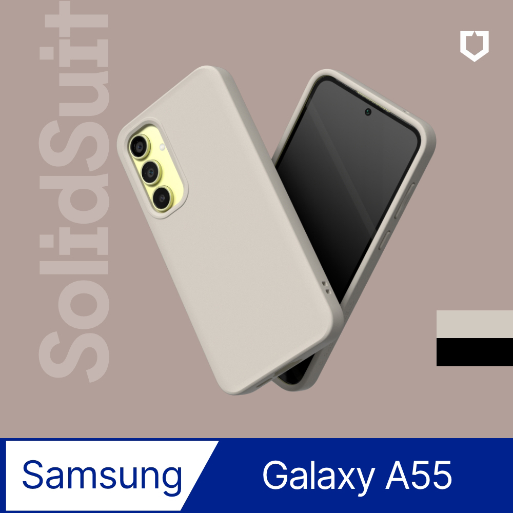 RHINOSHIELD [Galaxy A55] SolidSuit ケース 耐 SolidX/SolidSuit - Galaxy A55 | RHINOSHIELD