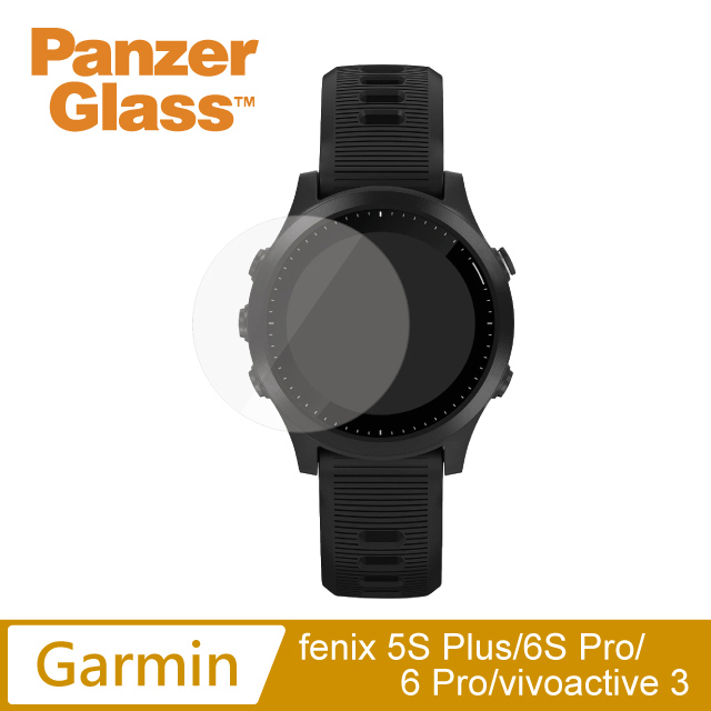 PG Garmin fenix 5S Plus/6S Pro/6 Pro/vívoactive 3 耐衝擊高透鋼化玻璃保護貼- PChome 24h購物