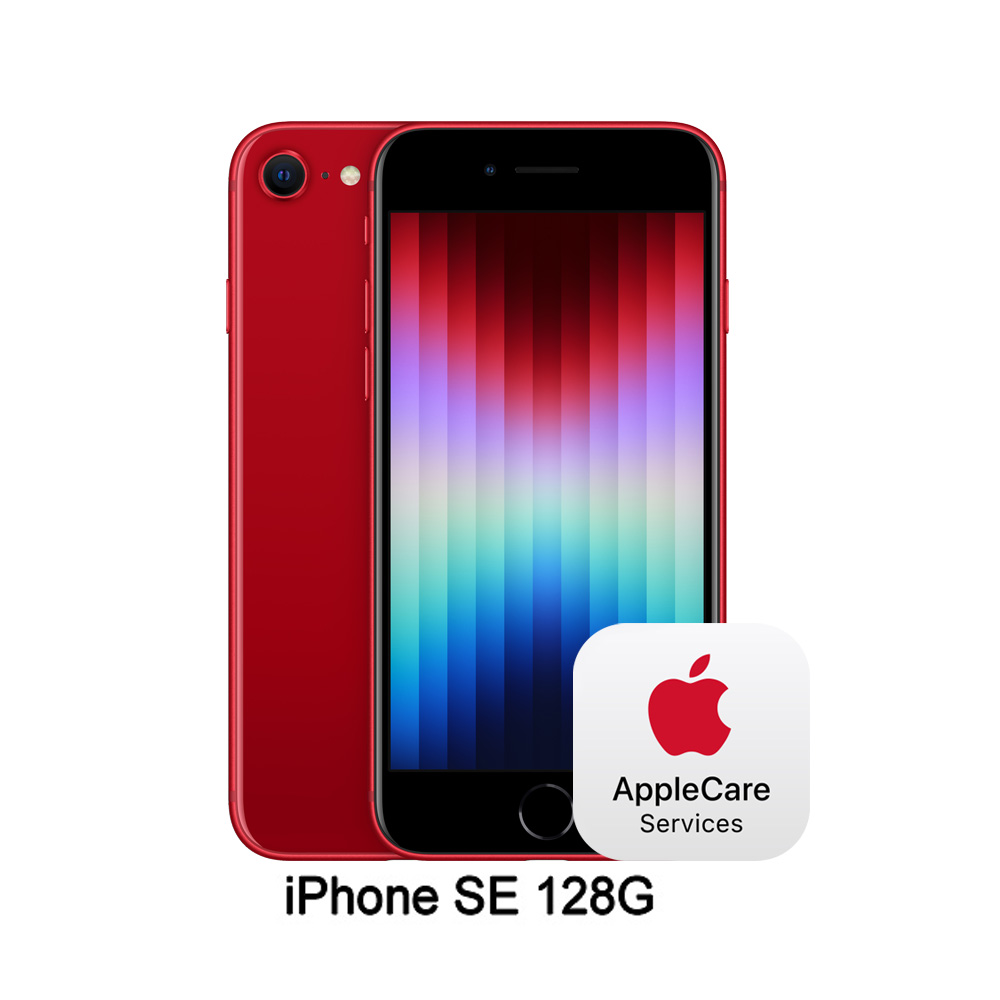 25999円 お買得 iPhoneSE 3 第3世代 128G 白