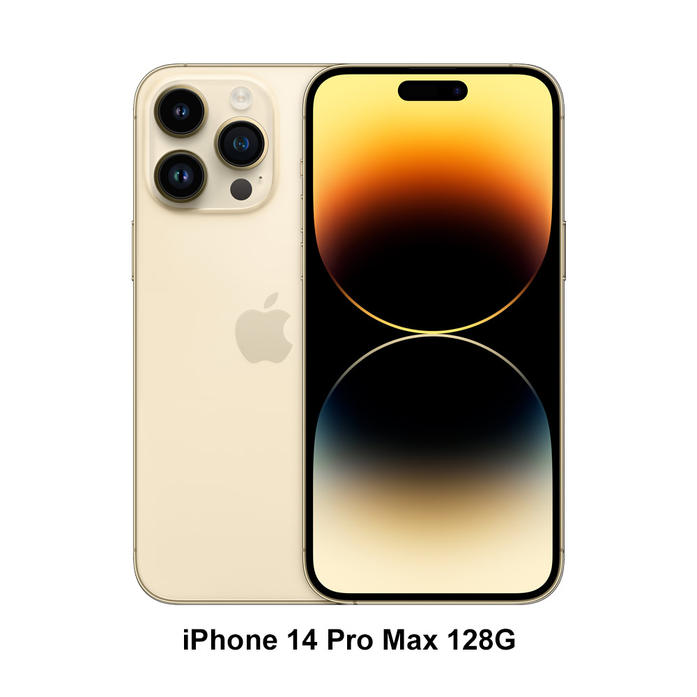 Apple iPhone 14 Pro Max (128G)-金色(MQ9R3TA/A) - PChome 24h購物