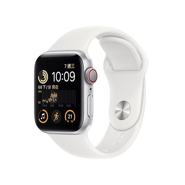 Apple Watch SE2 44mm GPS Midnight 携帯電話 | meloprado.com.br