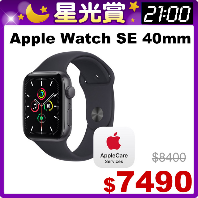 Apple Watch SE GPS, 40mm Space Grey Aluminium Case with Midnight Sport Band  - PChome 24h購物