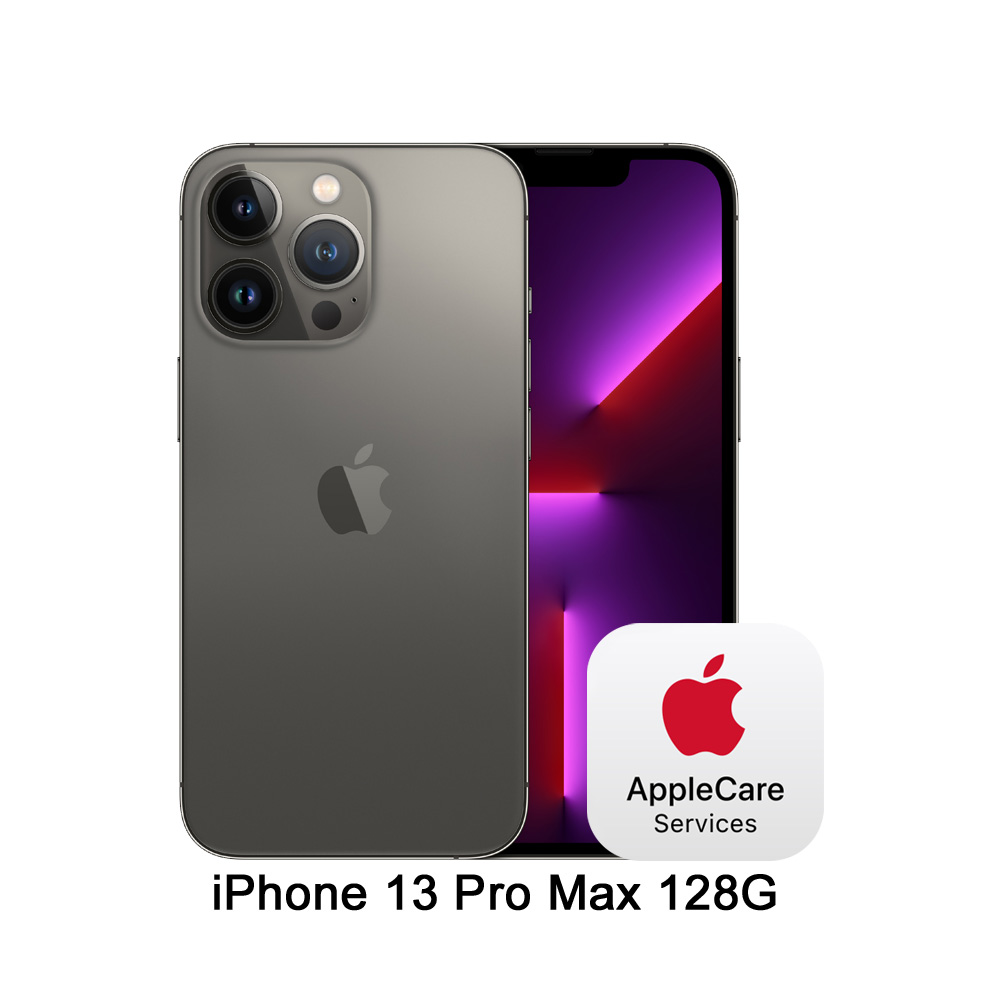 『1年保証』 【新品未開封】【最終値下げ】iPhone13 promax 128GB シルバー スマートフォン本体