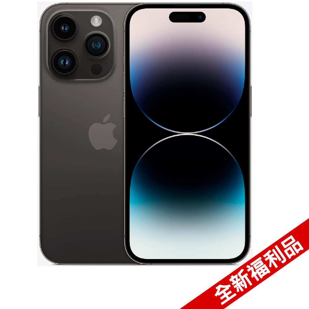 全新福利品】Apple iPhone 14 Pro Max 128GB 太空黑- PChome 24h購物