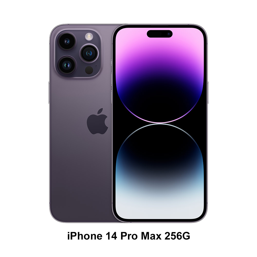 iPhone11 パープル 256G - freshslice.com