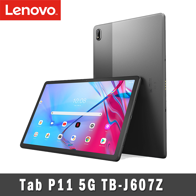 Lenovo Tab P11 WHITE MOON 新品未使用品 5G