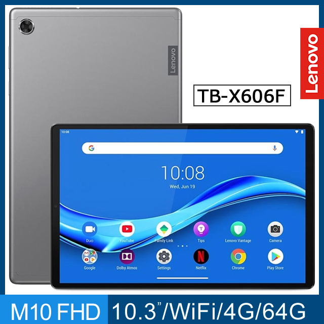 超美品 Lenovo Tab M10 FHD Plus TB-X606F holdmeback.com