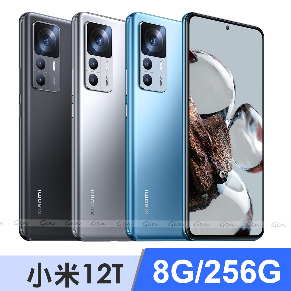 新品未開封] Xiaomi 12T Pro 8G 128G Brack - 携帯電話、スマートフォン