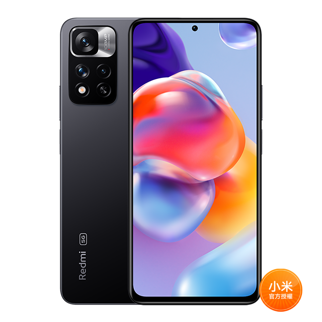 格安店 Xiaomi Redmi Note 11 Pro 5G 新品未開封 sushitai.com.mx