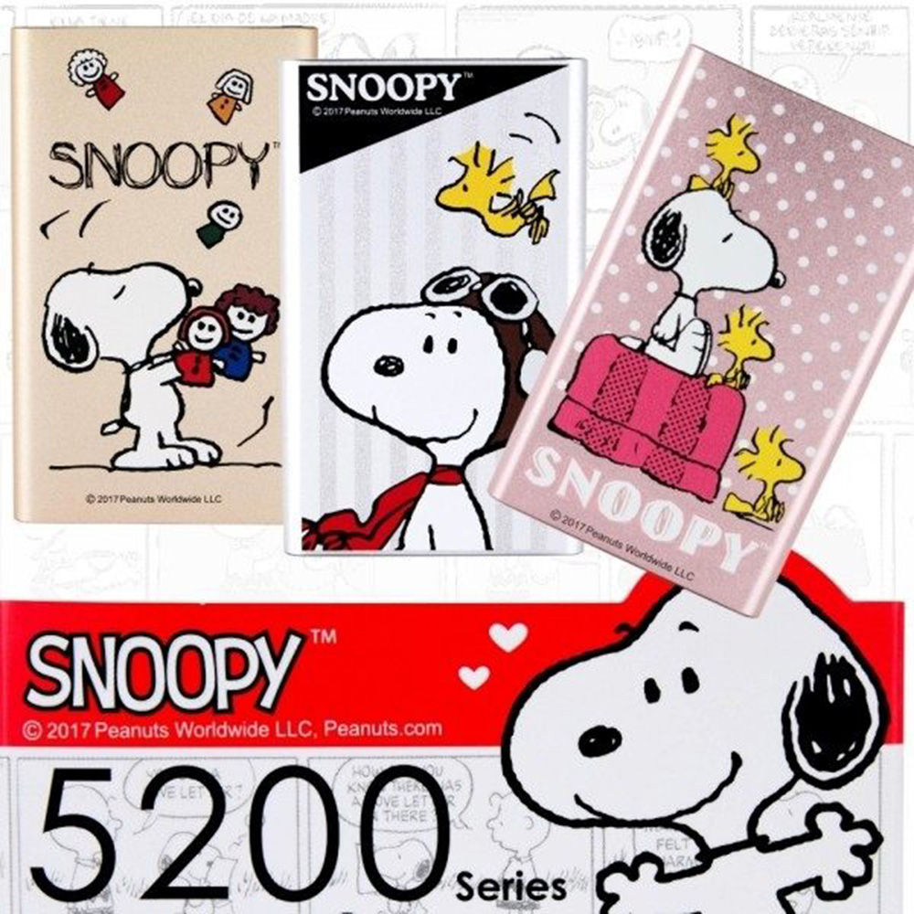 ついに再販開始！ 極美品 1piu1uguale3 Snoopy T V - lapommegroup.com