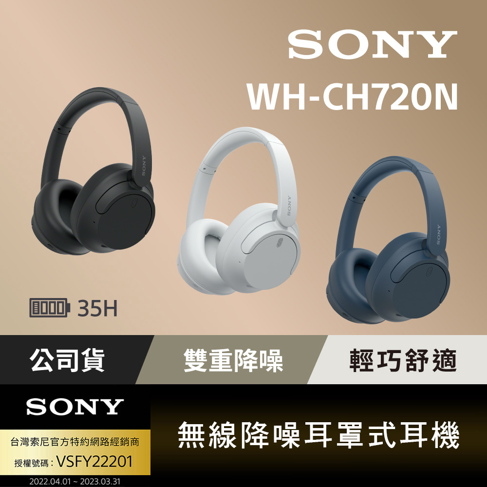 割引新品 【極美品】SONY WH-1000XM5 developer.radios.rs