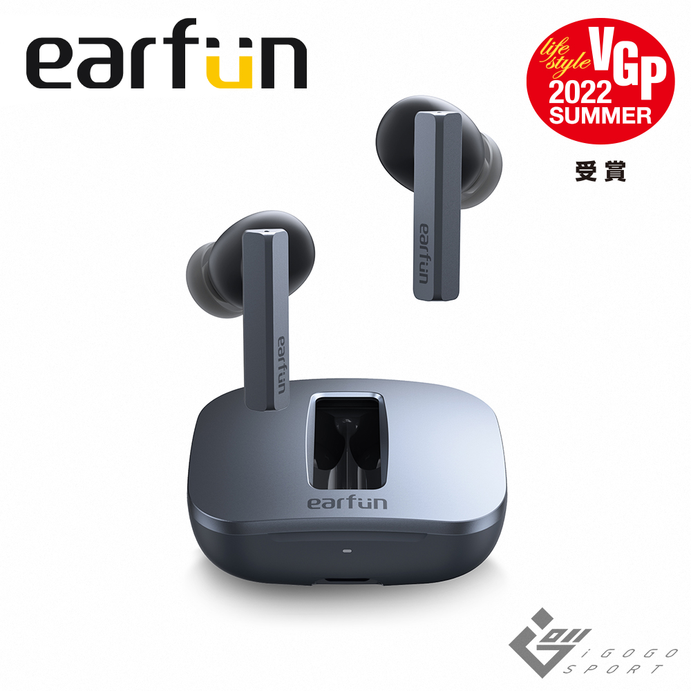 EarFun Air Pro SV 降噪真無線藍牙耳機- PChome 24h購物