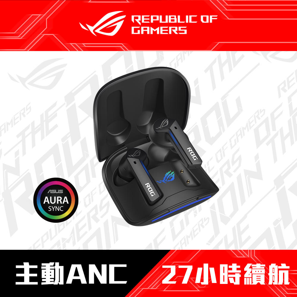 △主動降噪耳機- PChome 24h購物