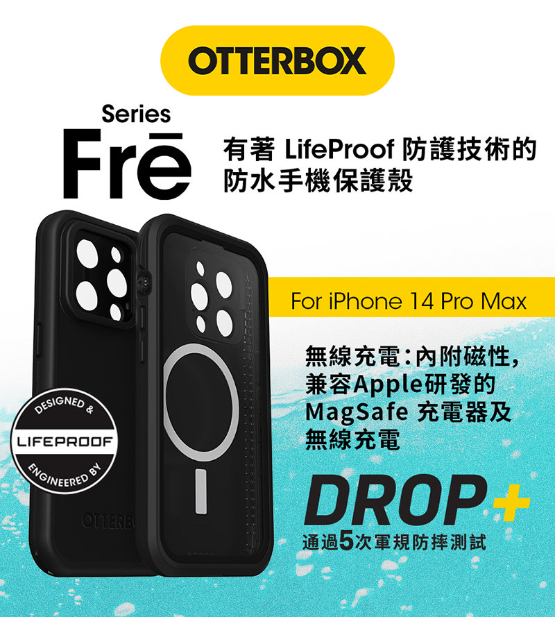 OtterBox LifeProof iPhon VALOR 即納可 家電・スマホ・カメラ