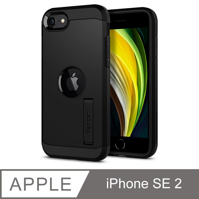 【お取り寄せ】 iPhone X×2、8、7 スマートフォン本体