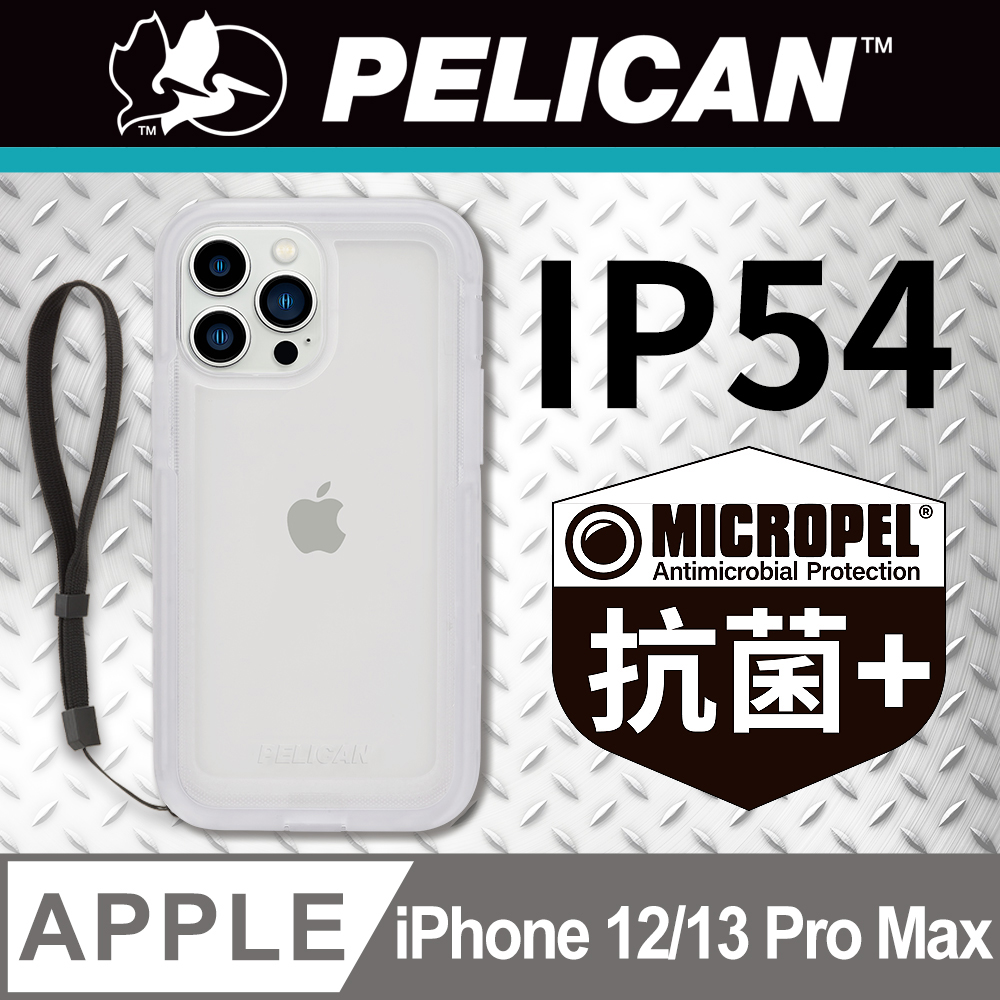 75折 美國多品牌殼套 Pchome 24h購物