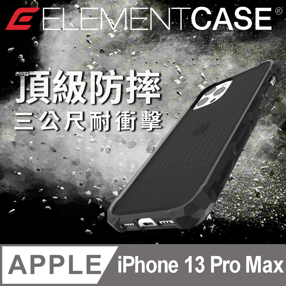 Element Case - PChome 24h購物