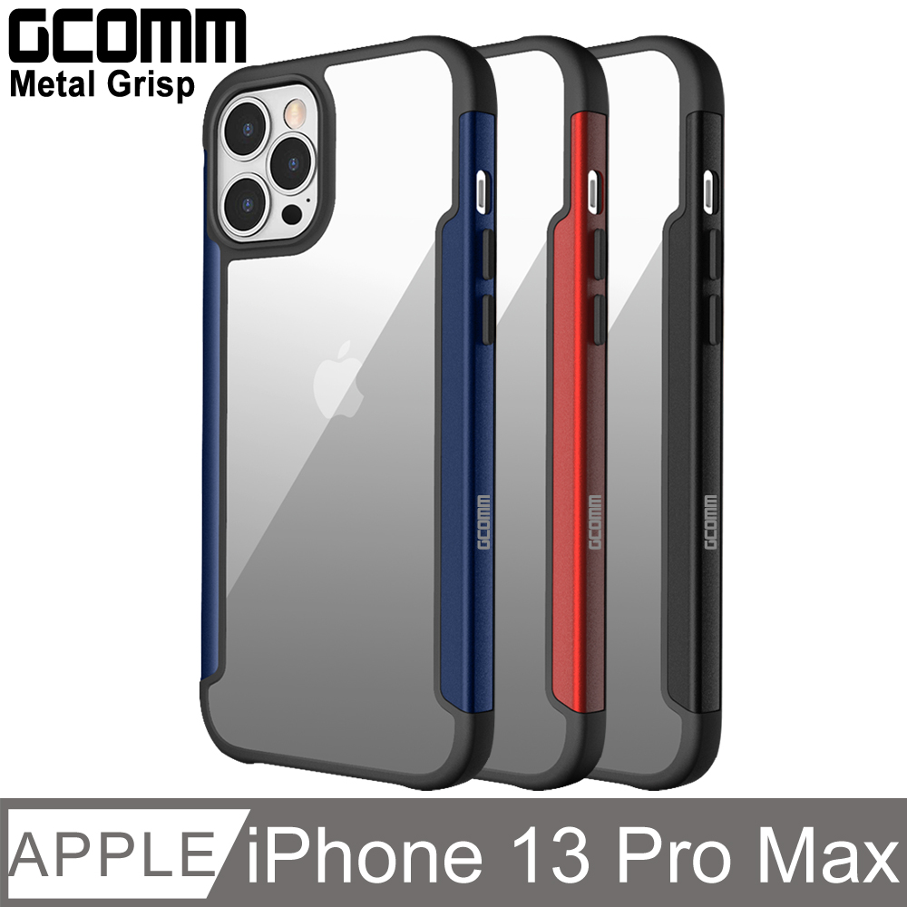 Gcomm Metal Grsip 合金握邊抗摔殼iphone 13 Pro Max Pchome 24h購物