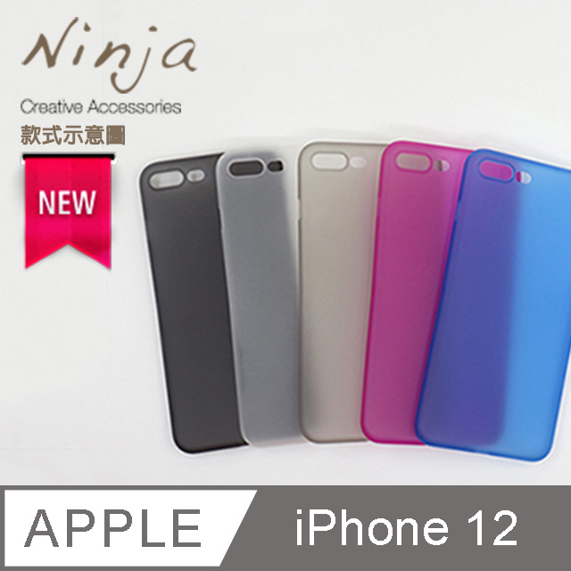 売り切れ必至 - ♡Hiromo様専用♡Apple iPhone 12 ♡ - ネット:27005円