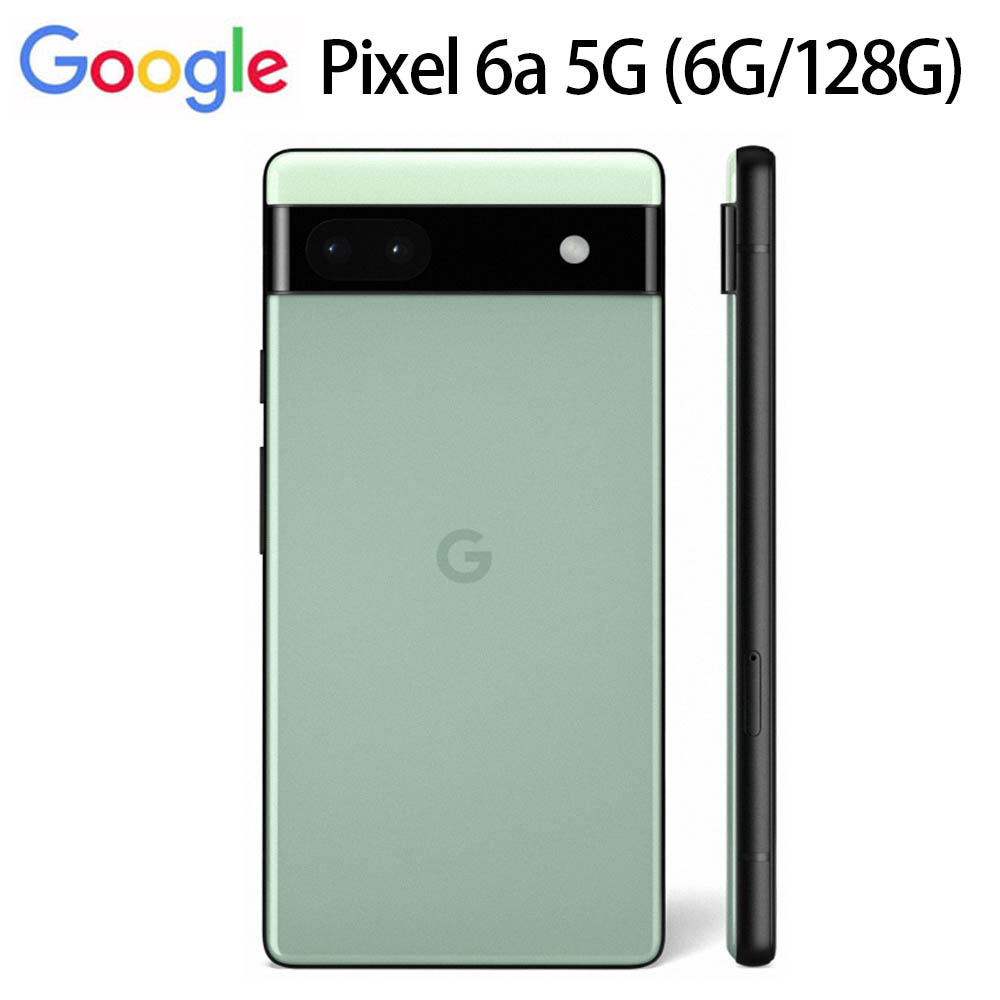 Google Pixel 6a (6G+128G) 灰綠色- PChome 24h購物