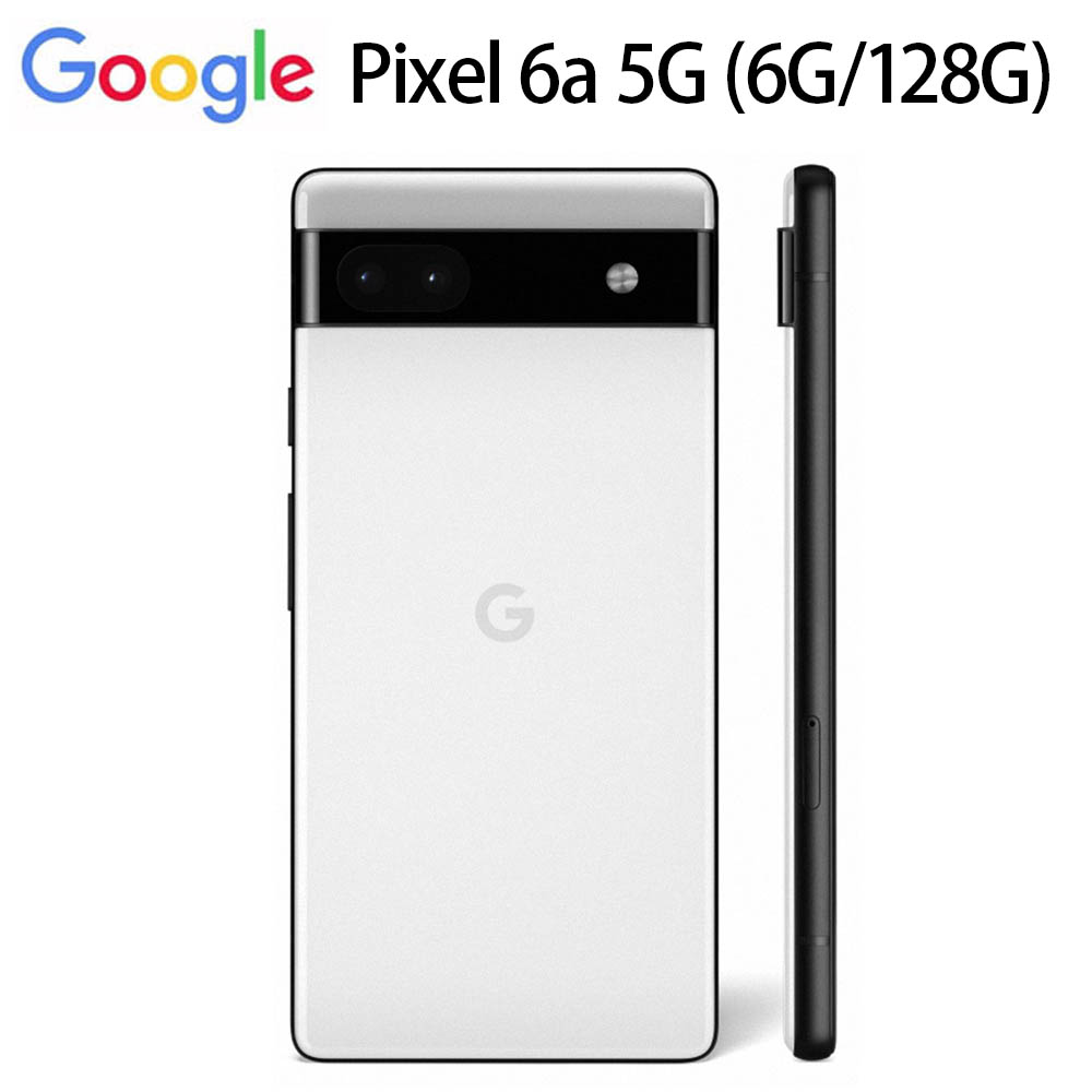 Google pixel 6a 白 | www.jarussi.com.br