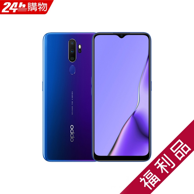 Oppo A5的價格推薦- 2022年10月| 比價比個夠BigGo