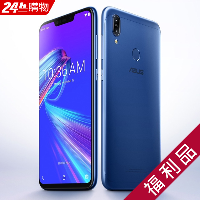 新品未使用ZenFone Max(M2) ZB633KL 国内版SIMフリーの+