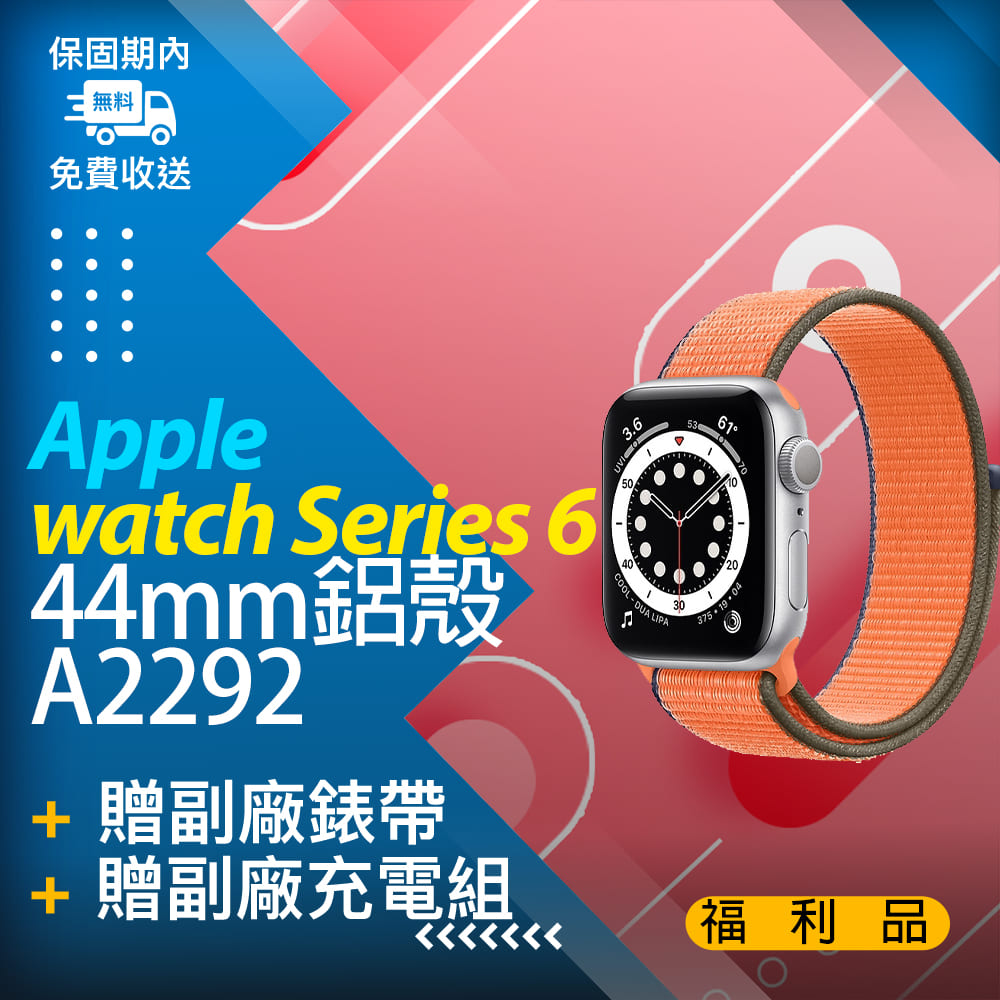 Apple Watch 6 40mm Navy おまけ多数 GPSモデル-