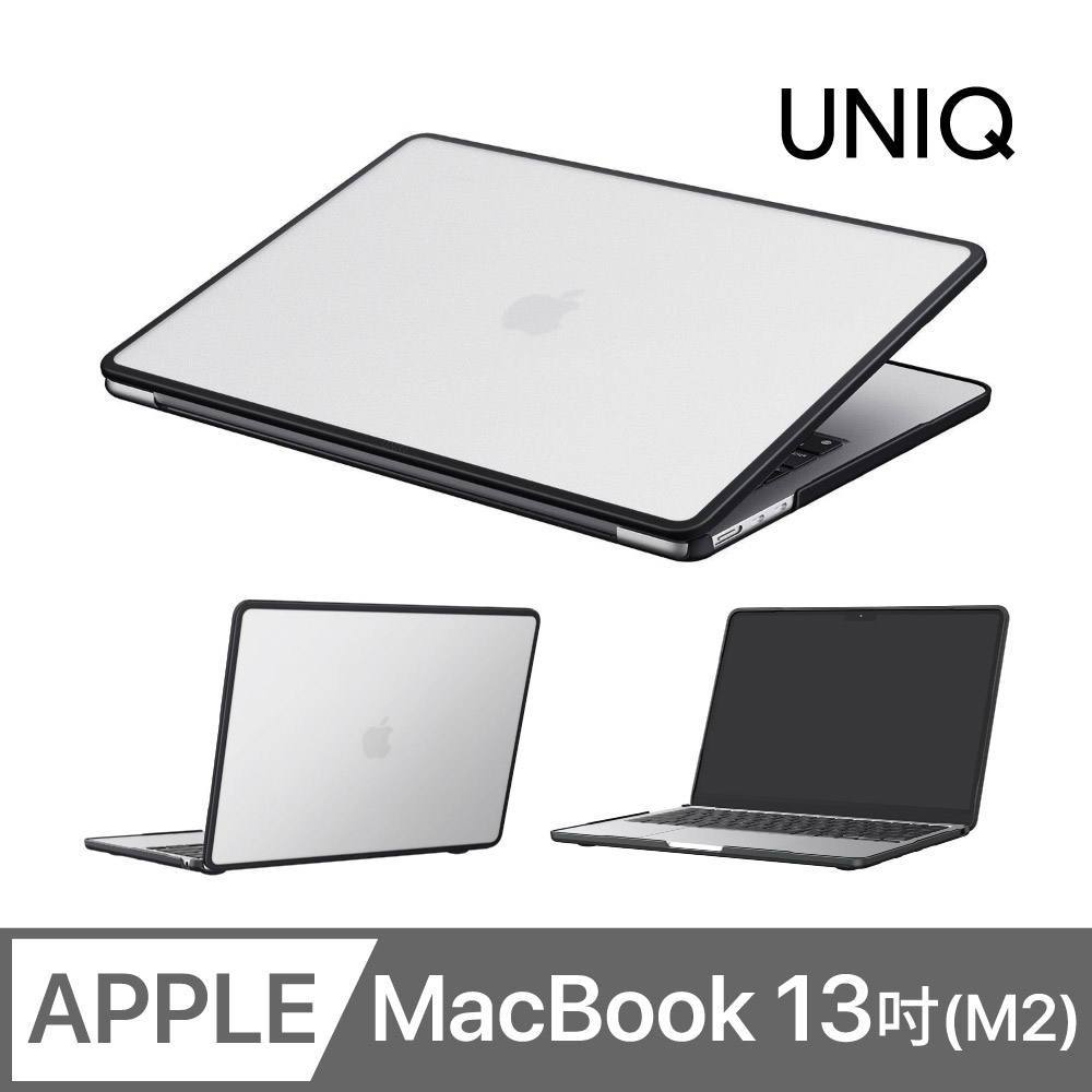 MacBook 保護殼/包- PChome 24h購物