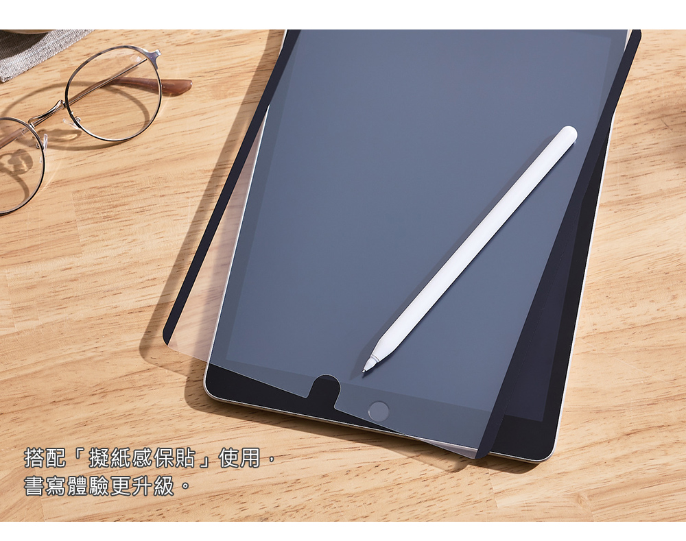 ELECOM 1.0 mm 極細 Apple Pencil 2代 替換金屬筆尖筆頭, 白