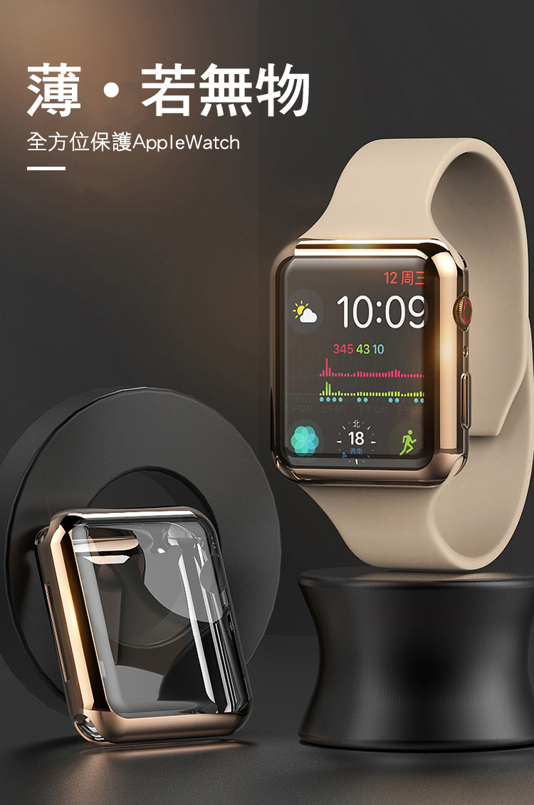 12920円 【SALE／94%OFF】 Apple Watch3本体 38mm