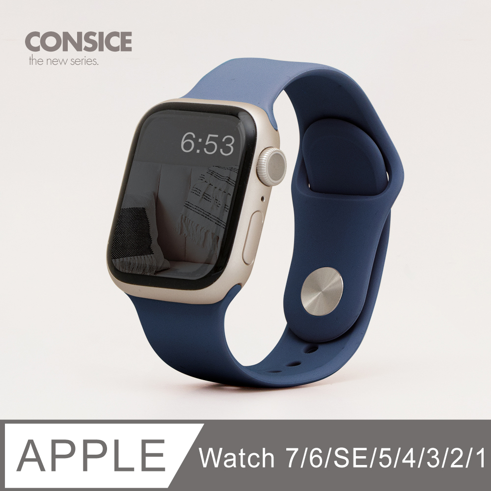 簡約舒適 Apple Watch 7 錶帶防水矽膠親膚壓扣運動適用蘋果手錶 星空藍 Pchome 24h購物