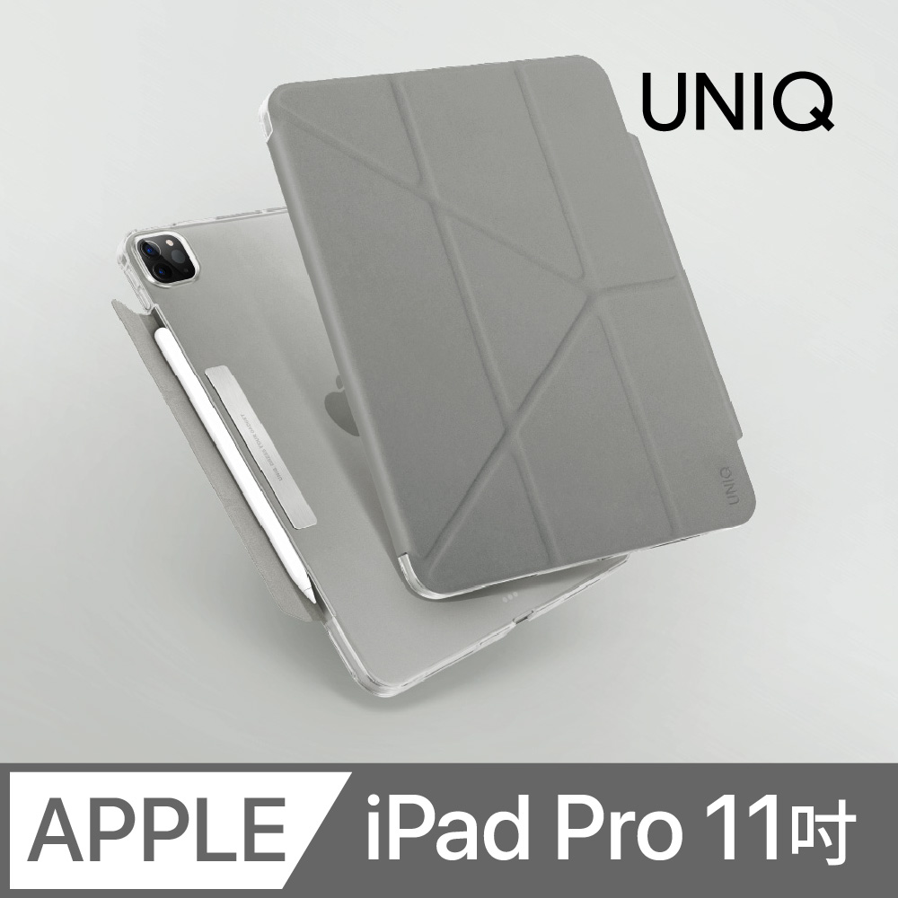 Uniq Camden 抗菌磁吸極簡透明保護套 Ipad Pro 11吋 3代21 淺灰色 Pchome 24h購物