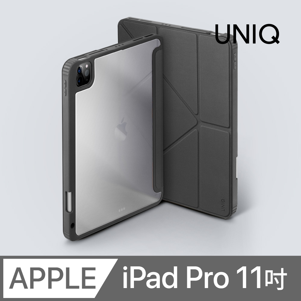Uniq Moven 抗菌磁吸帶筆槽透明保護套ipad Pro 11吋 21 深灰色 Pchome 24h購物