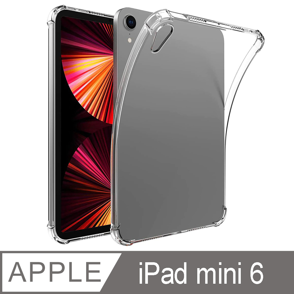 ├ iPad mini 6(8.3”),APPLE周邊優惠推薦| 2023年4月- PChome 24h購物