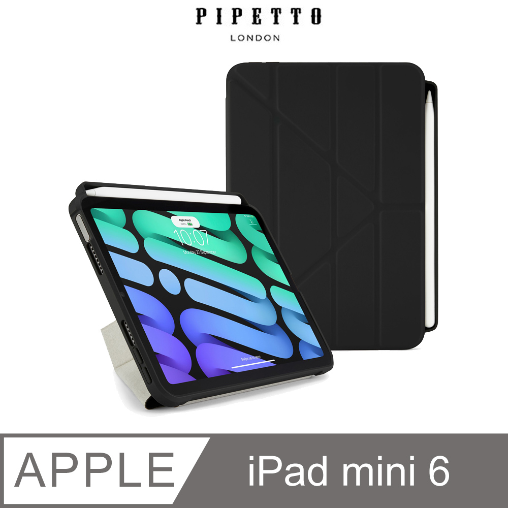 Pipetto Ipad Mini 6 8 3吋 Origami Pencil Tpu 多角度多功能保護套 內建筆槽 黑色 Pchome 24h購物