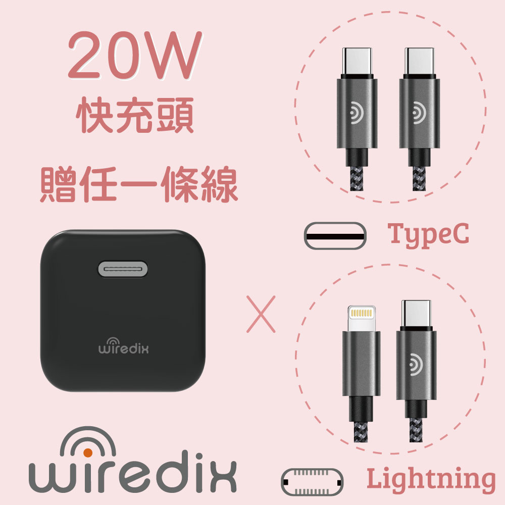 Pd充電器 Pchome 線上購物