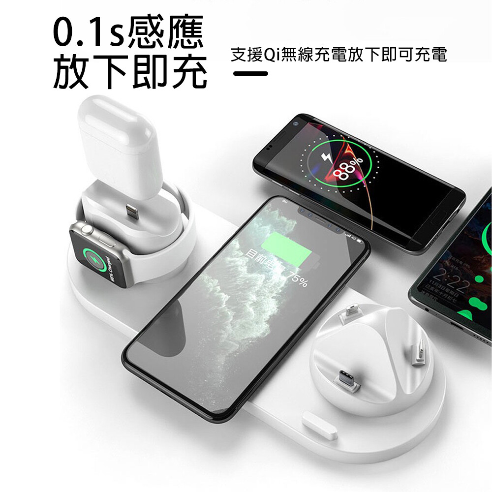 Apple Watch充電器 座 Pchome 24h購物