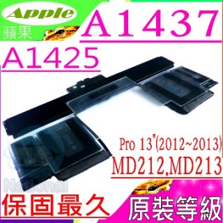 APPLE A1437, A1425 電池(同級料件)-蘋果 MacBook Pro 13" Early 2013年初,MD212xx/A,ME662xx/A, Macbook Pro 10.2,ME662LL/A,ME662ZP/A,MD212B/A,MD212E/A,MD212HN/A, MD212J/A,A1437, 1ICP9/58/76-9/32/60-2,1ICP7/35/127-2,1ICP9/32/60-9/58/76-2,202-7652-A