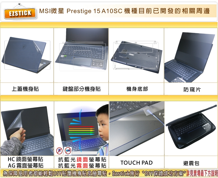 数量限定セール 超美品 MSI prestige 15 a10sc assetplus.com.py