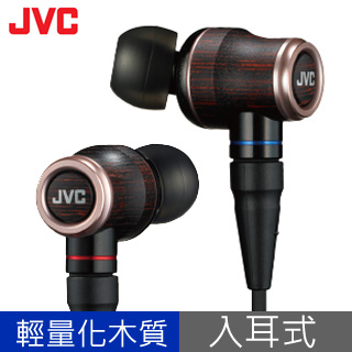 Jvc Ha-fw02的價格推薦- 2023年7月| 比價比個夠BigGo