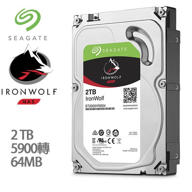 SEAGATE IronWolf ST2000VN004 2TB 未使用品 割引売り出し