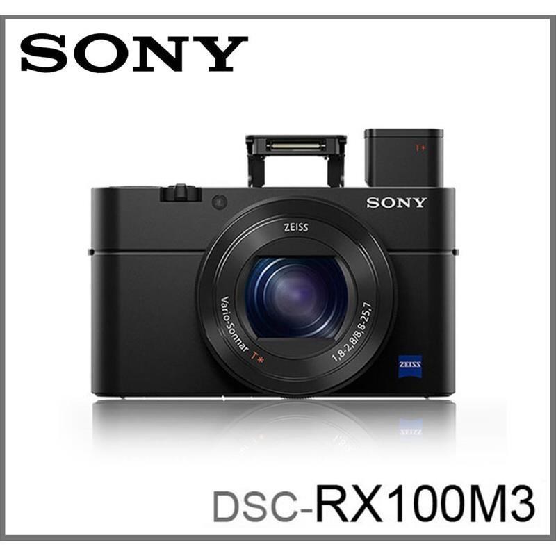 SONY DSC-RX100 M3 公司貨- PChome 24h購物