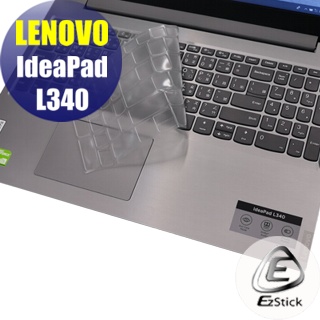Lenovo IdeaPad L340 15IWL 系列適用 奈米銀抗菌TPU鍵盤膜